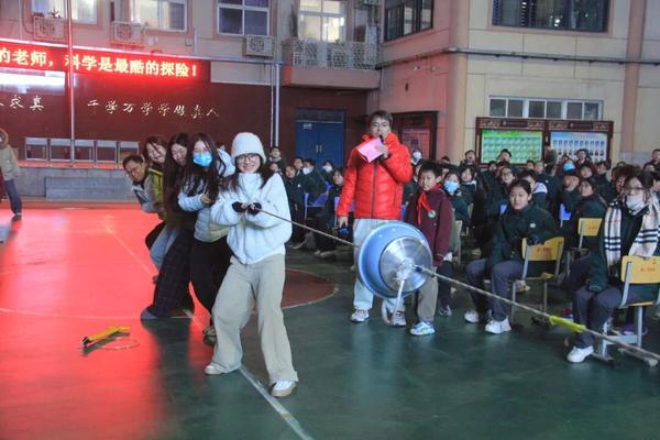 晚会照片4 晚会照片4